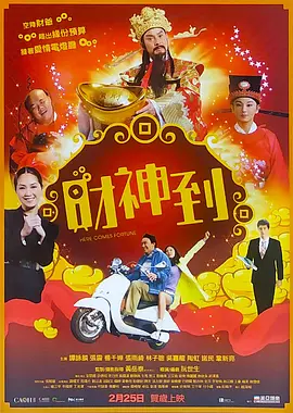 日本亚洲国产